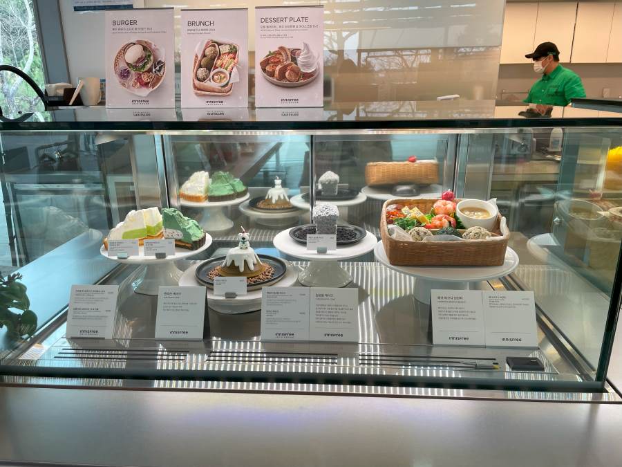 제주-이니스프리-후기-티하우스