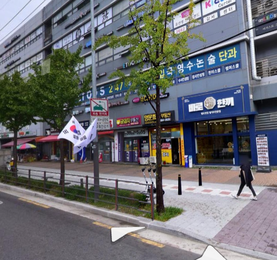 서울시-강서구-학원가-밀집지역-실제거리사진