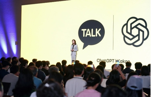 카카오톡 숏폼 삭제 