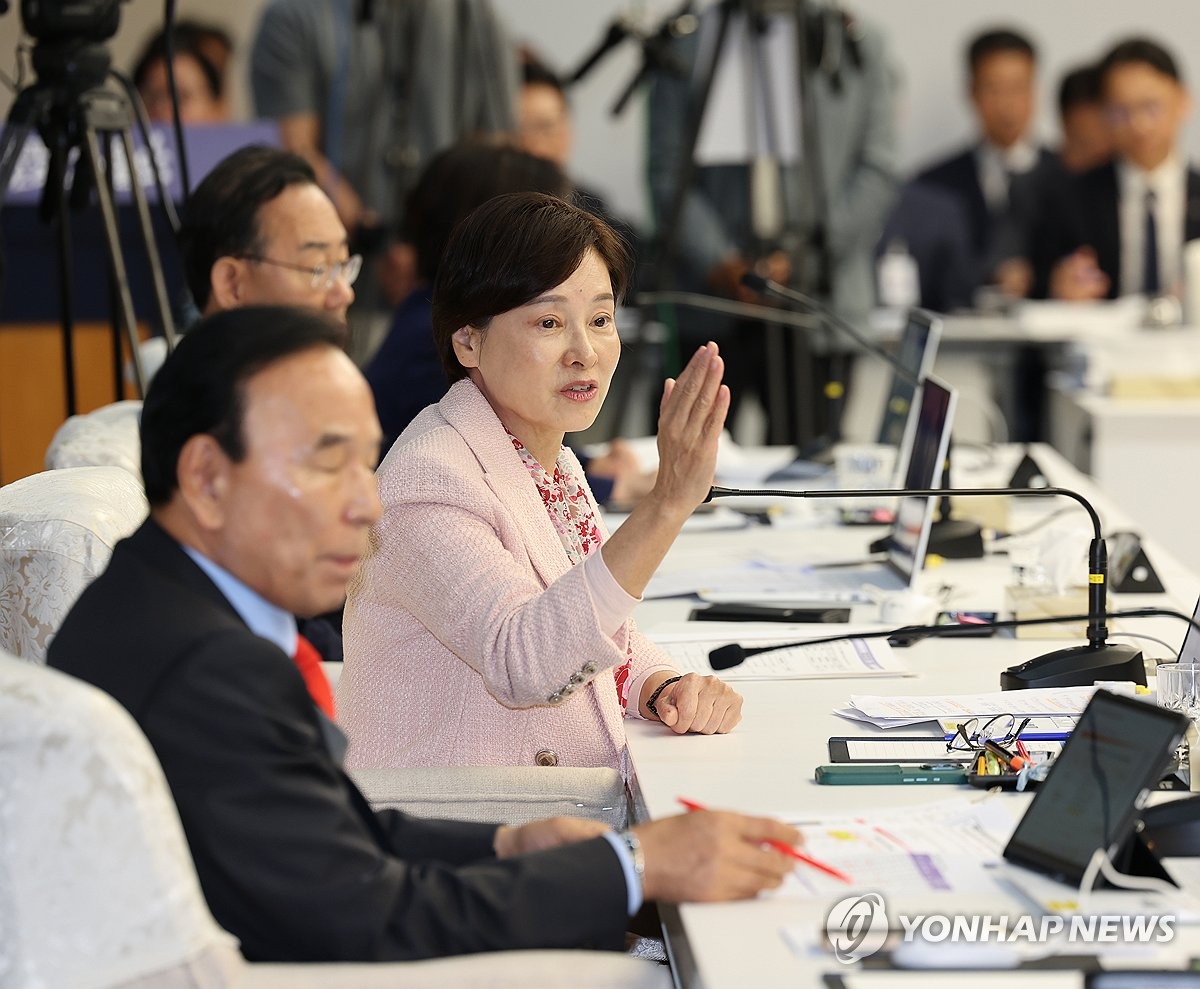 김상욱 주호영 설전 총정리｜울산시 국감 '훈계하지 마시라'·'잘났어요' 충돌, 국민의힘 4명 퇴장 이유