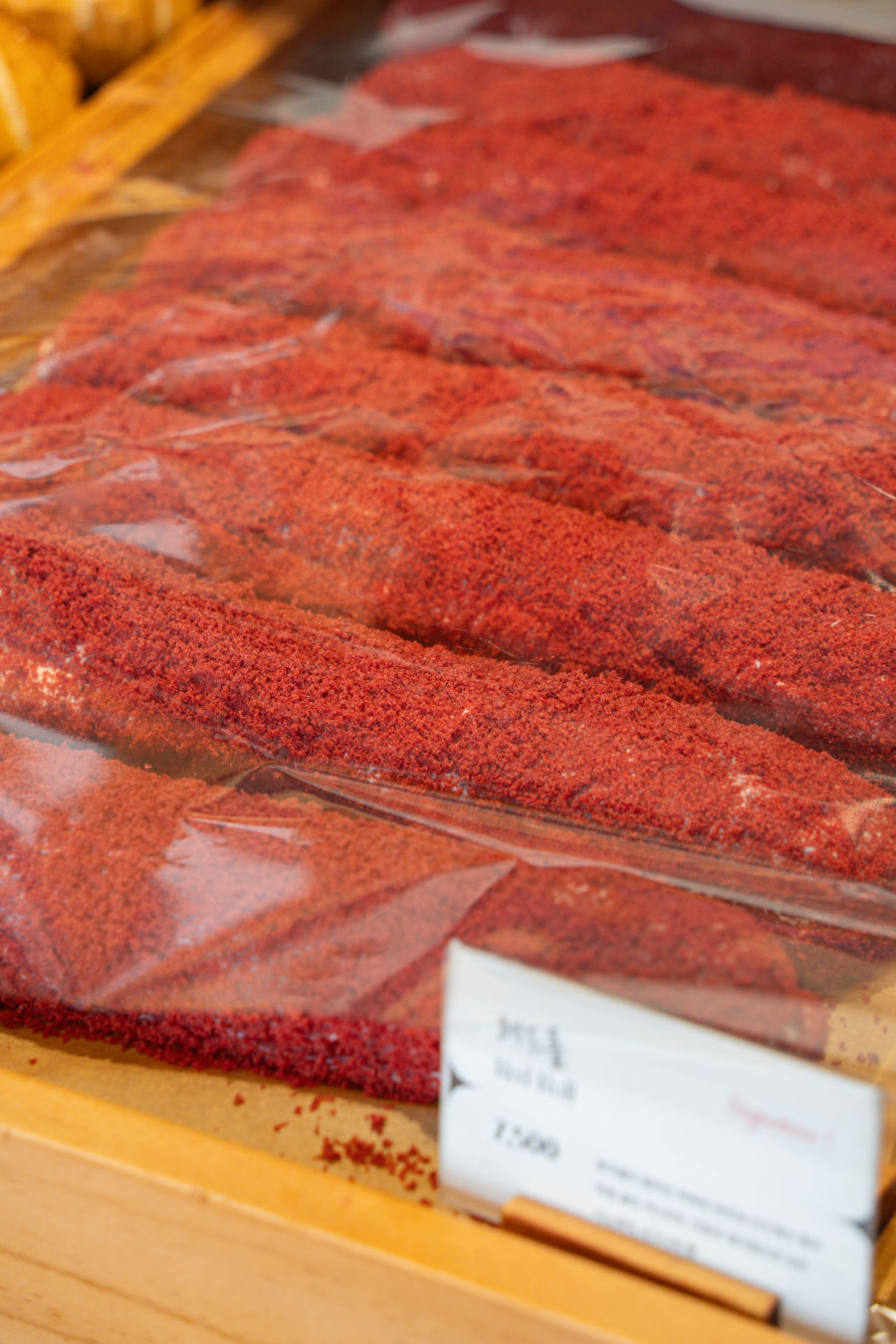 융건릉 시노퍼 레드롤