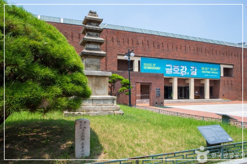 대구 가볼만한곳 베스트10 국립대구박물관