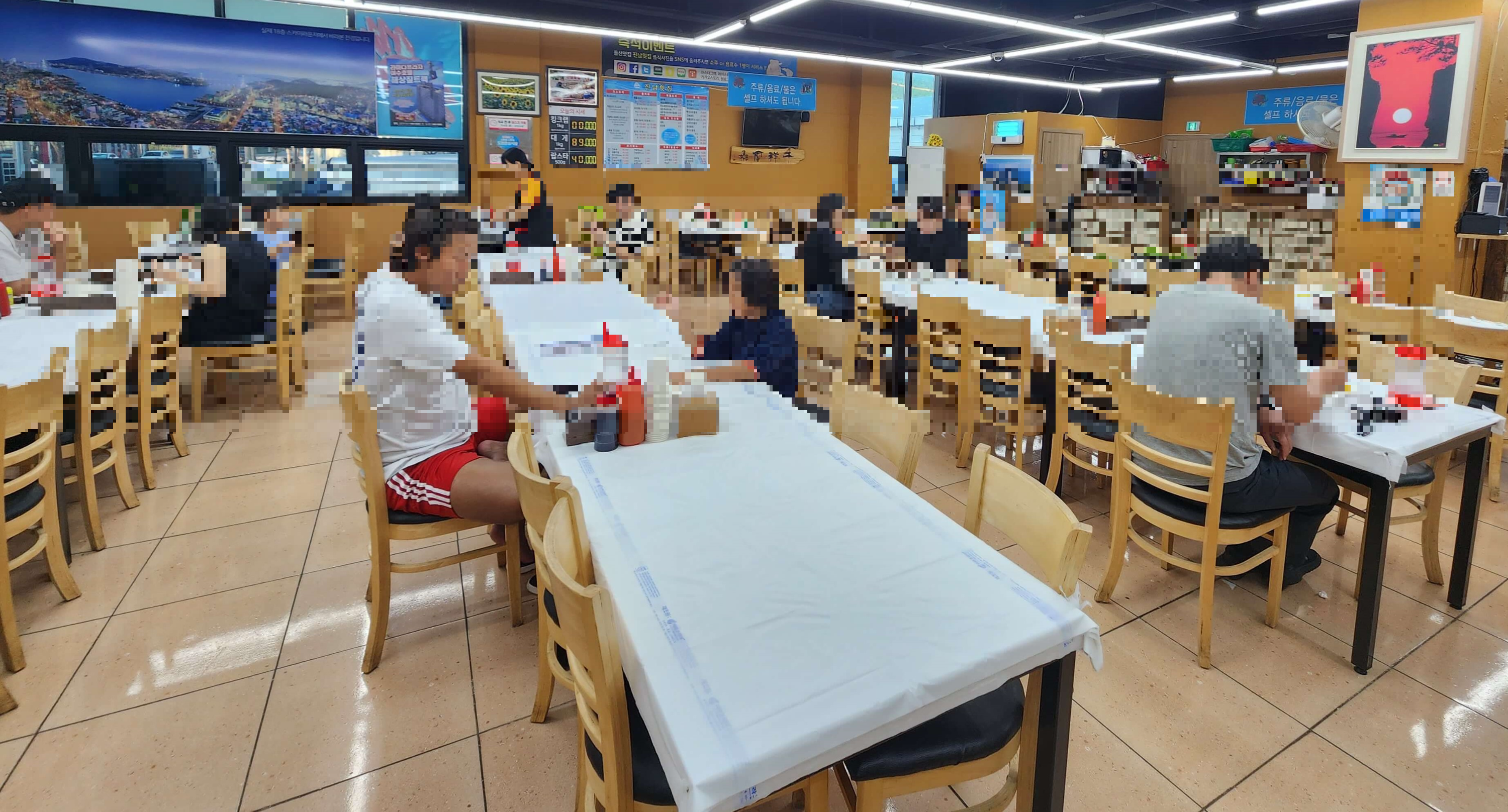 여수 맛집 진남횟집 생생정보통신