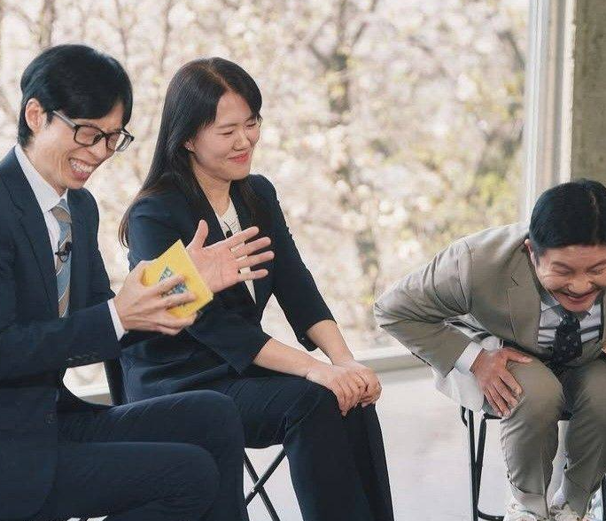 정현숙 판사 유퀴즈 출연