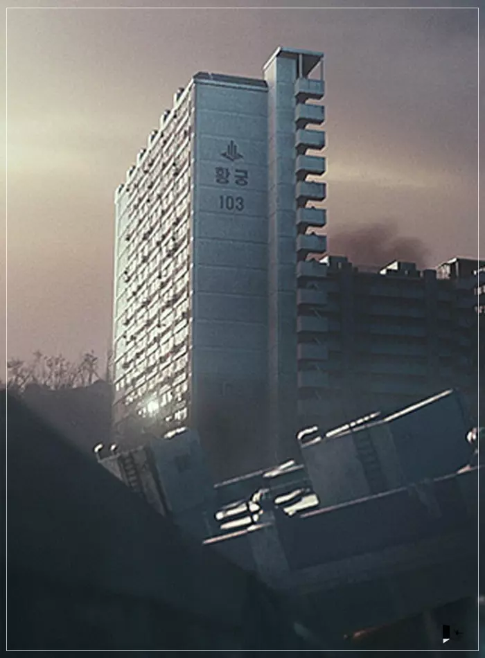 콘크리트-유토피아-황궁-아파트-만-남았다