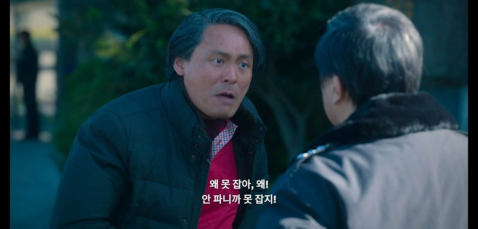 부상길 대사 모음집