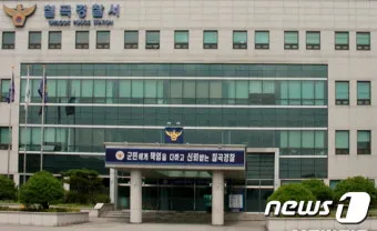 농한기 수익 아이템 건조채소 장아찌 씨앗판매 체험농장_17
