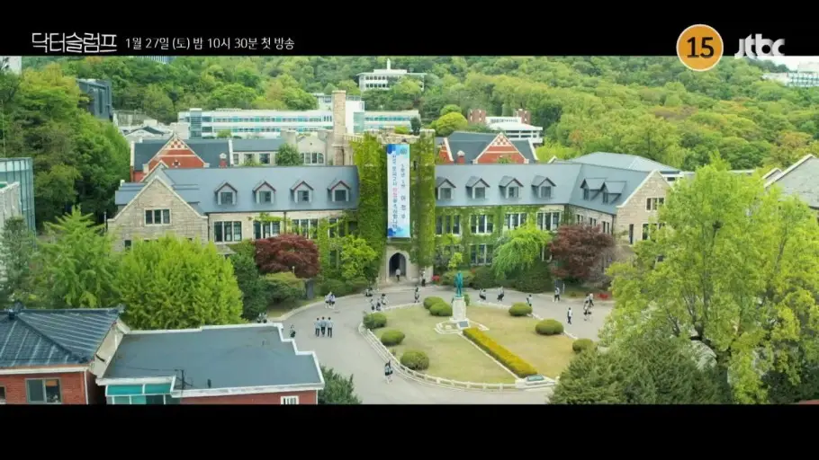 남하늘 여정우 고등학교