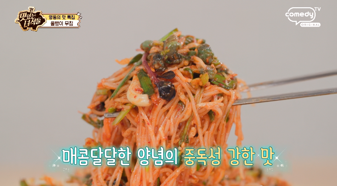 소면