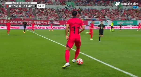 축구 중계방송 인터넷 생중계 아프리카 mbc_2