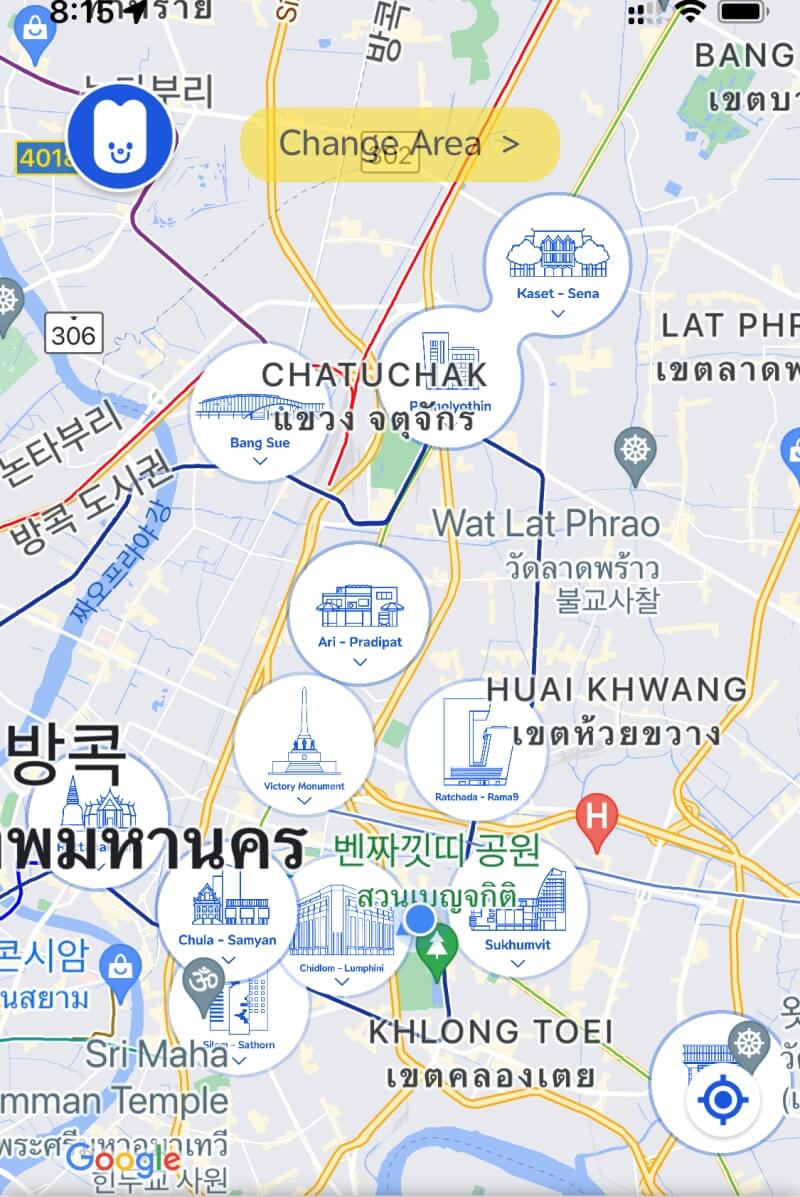 무브미-지역정보