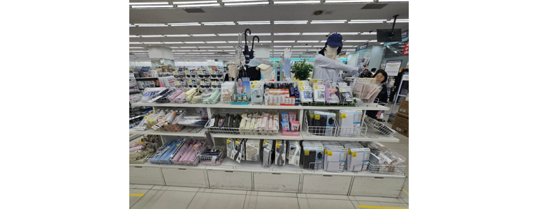 인천 미추홀구 종합생활용품 다이소