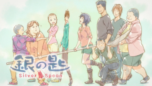 은수저silverspoon