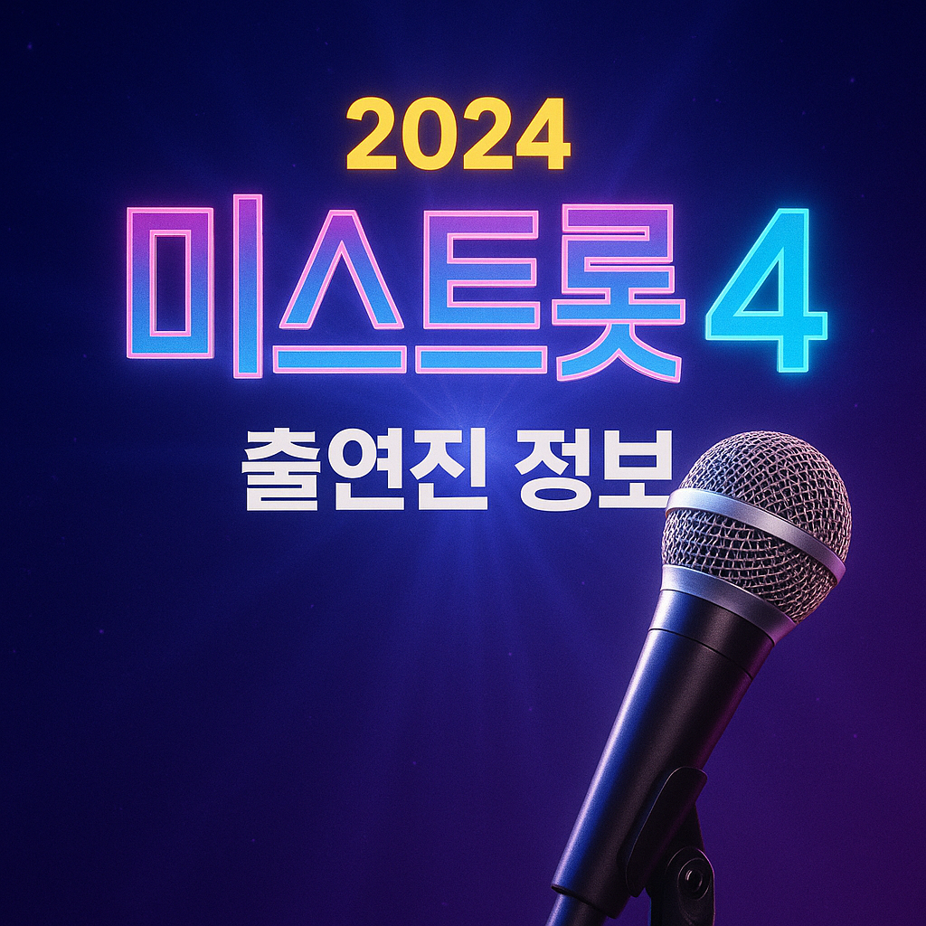 🌟 밤새 검색 이제 그만!