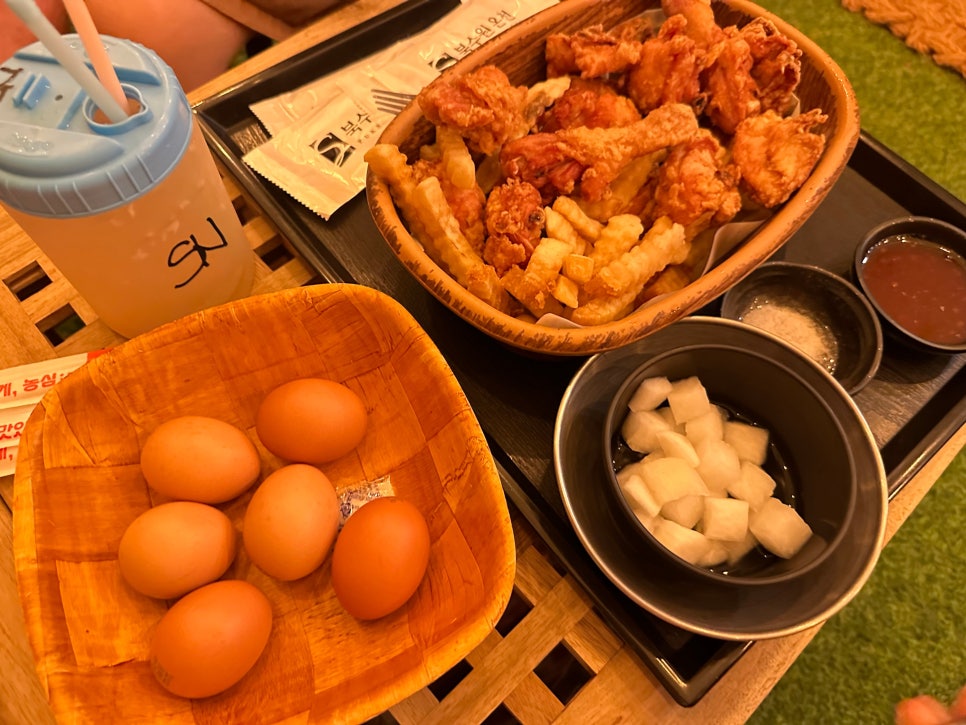 북수원 온천