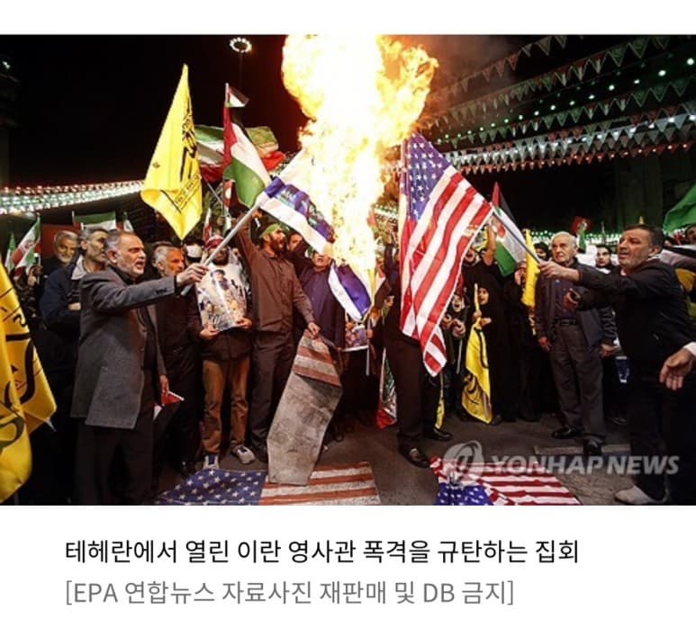 이스라엘 지상군 철수