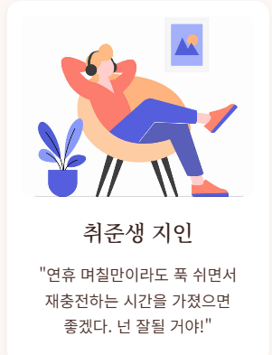 추석 인사말 이미지 모음