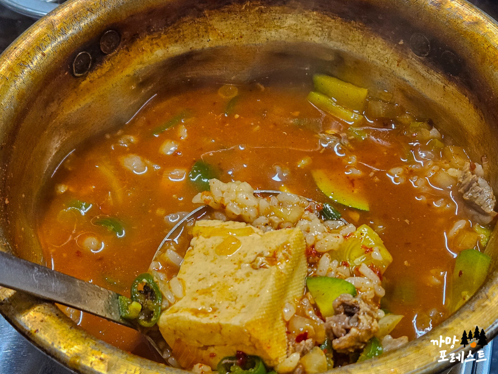 홍대장 소고기집 된장찌개