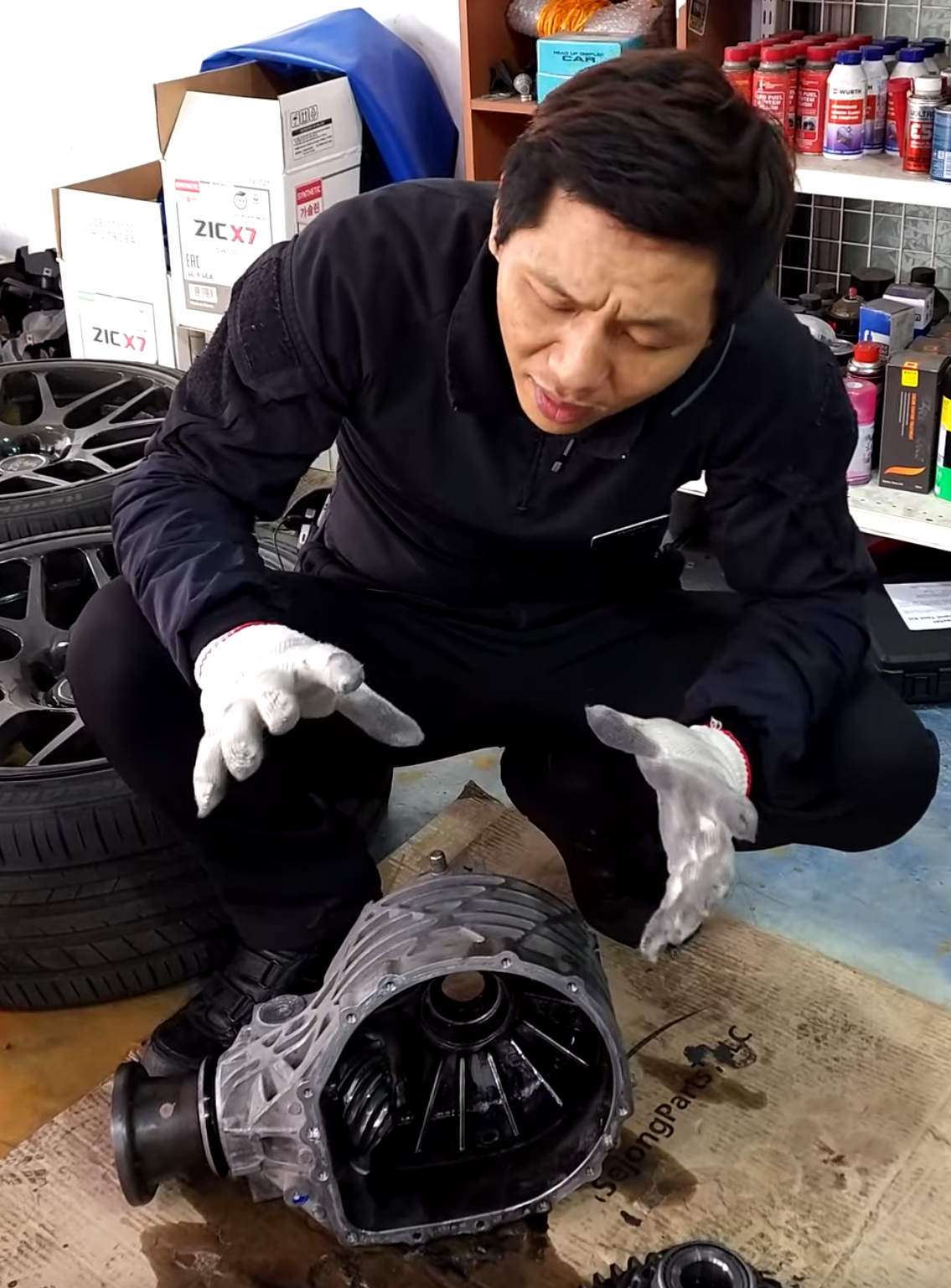 디퍼런셜오일-교환