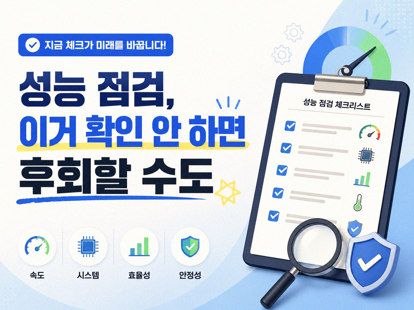리퍼비시 제품 구매할 때 이걸 먼저 봤어야 했나