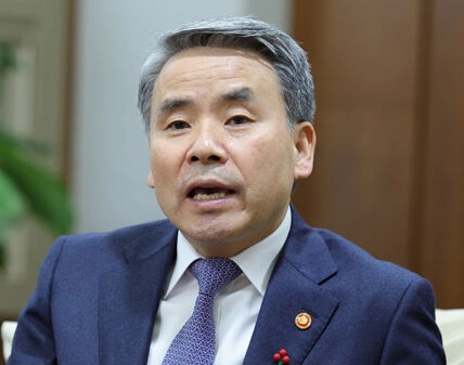 이종섭 호주대사 출국금지 논란 이유