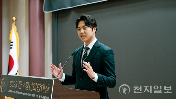 스캠코인 의혹&#44; 청년페이 코인&#44; 위너즈 코인 이란?