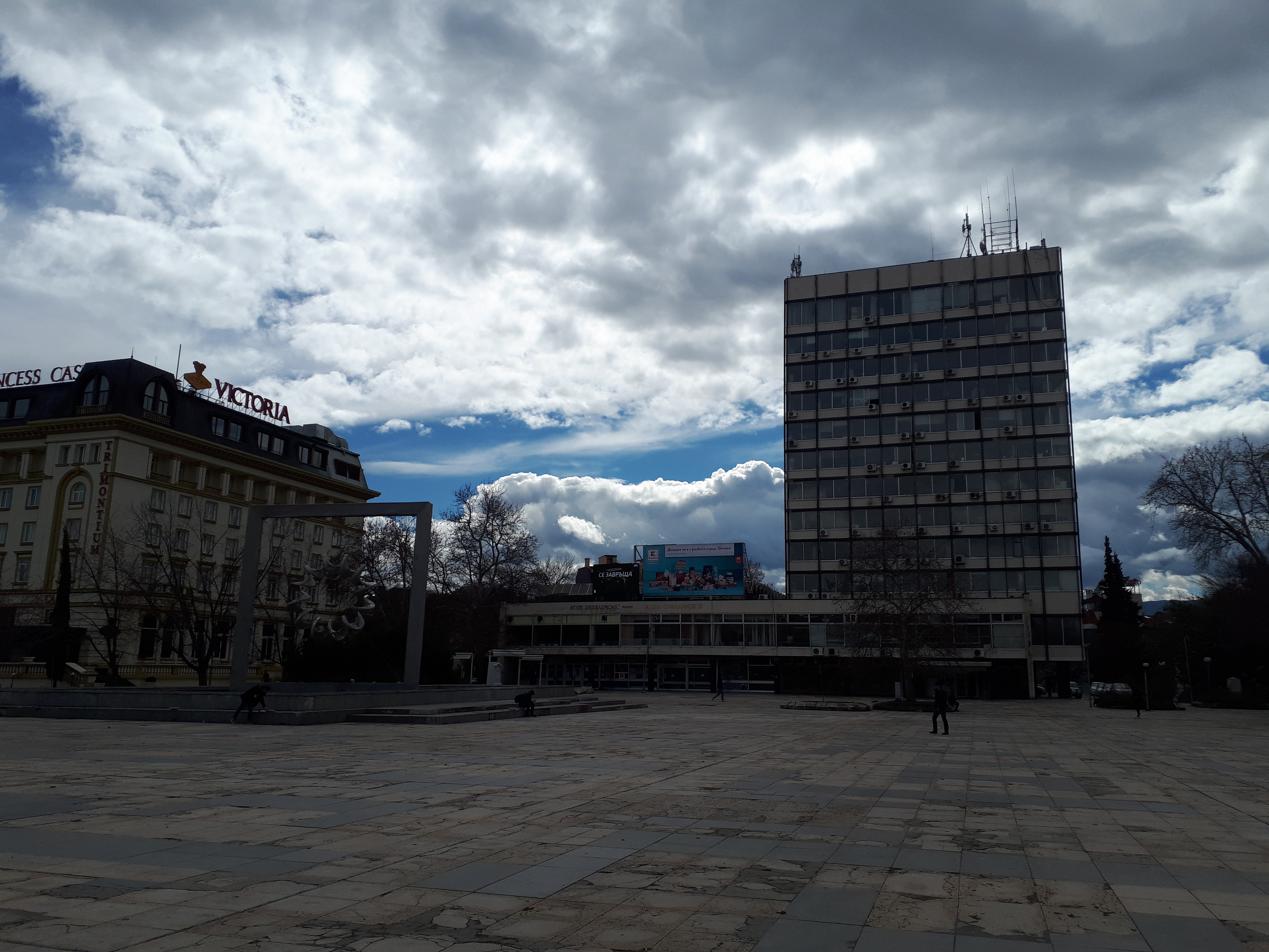 불가리아 플로브디프 광장