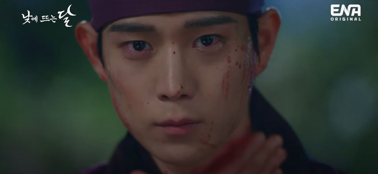 낮에뜨는달_2회