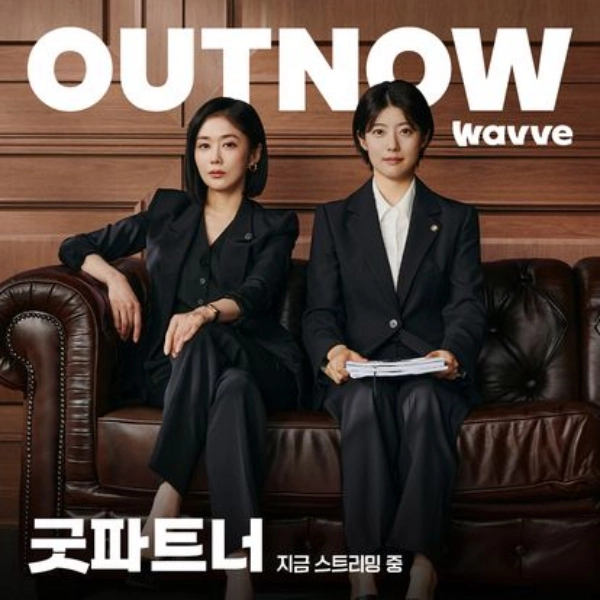 웨이브-요금제-가격-베이직-스탠다드-프리미엄-화질