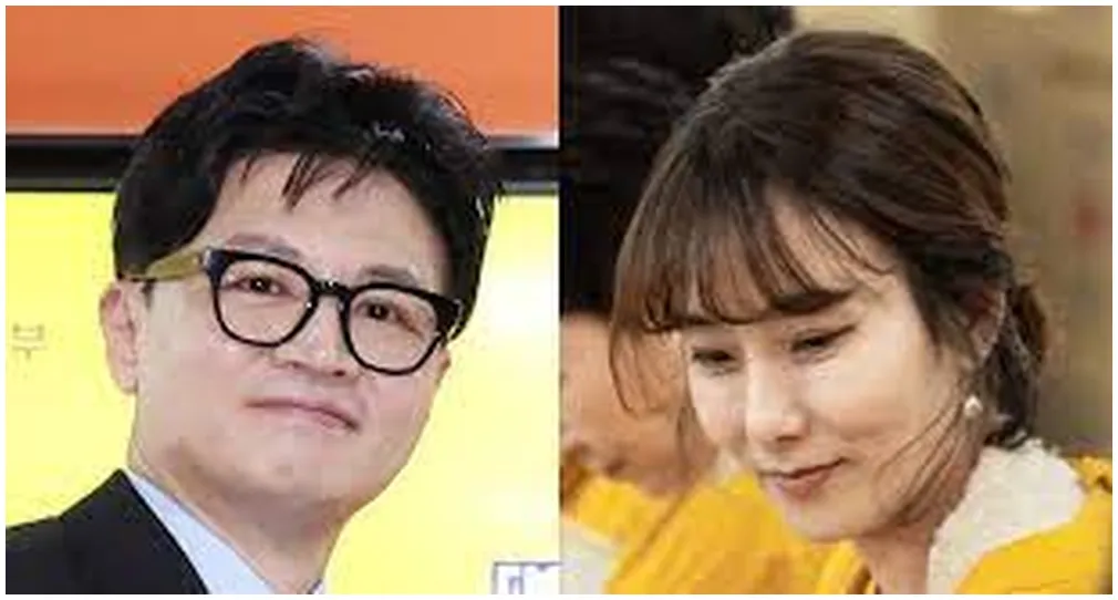 한동훈 검사 부인 진은정