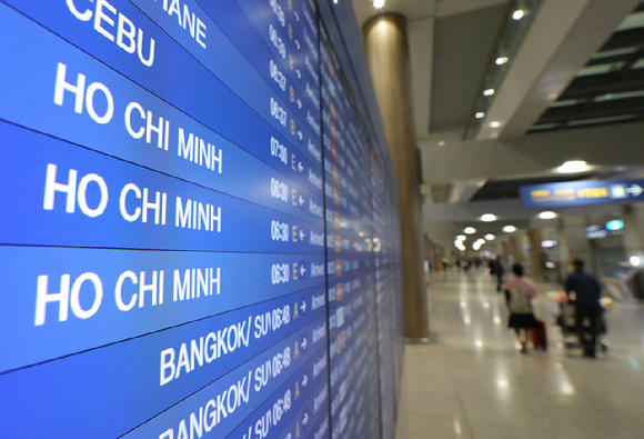 인천공항 [사진=뉴시스]