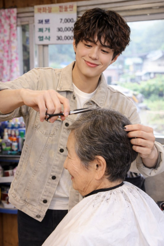 보검매직컬 무주 촬영지 장소 위치 예약 PD