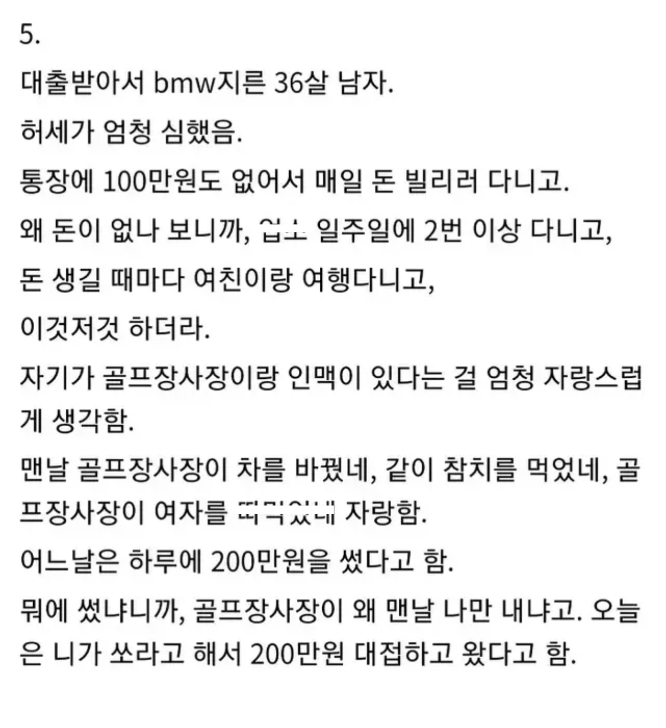 img.png?credential=yqXZFxpELC7KVnFOS48ylbz2pIh7yKj8&amp;expires=1785509999&amp;allow_ip=&amp;allow_referer=&amp;signature=naiISUYQdXRtKu3MaoQOdRvz1%2Bo%3D