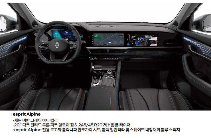 트림별-디자인