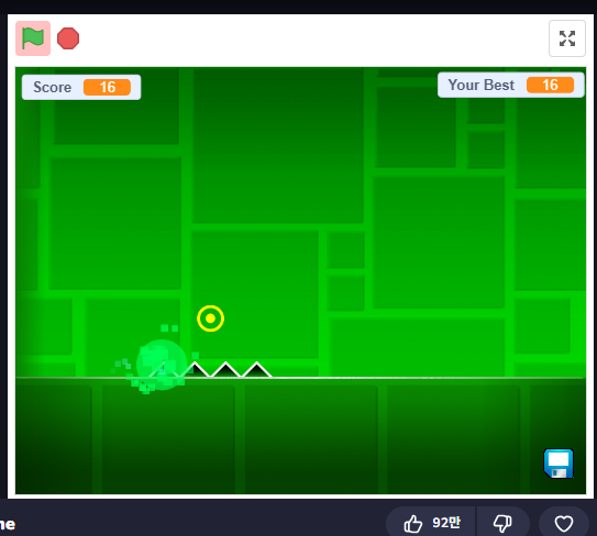 지오메트리대쉬 게임하기 홈페이지