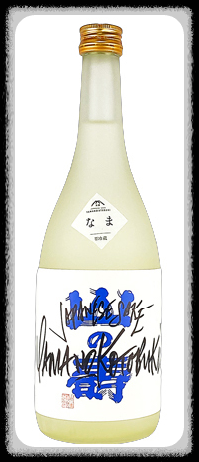 일본술 사케 여름에 즐기기 좋은 사케 추천