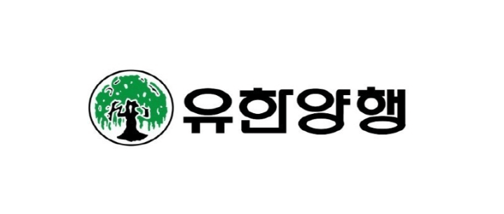 유한양행 CI