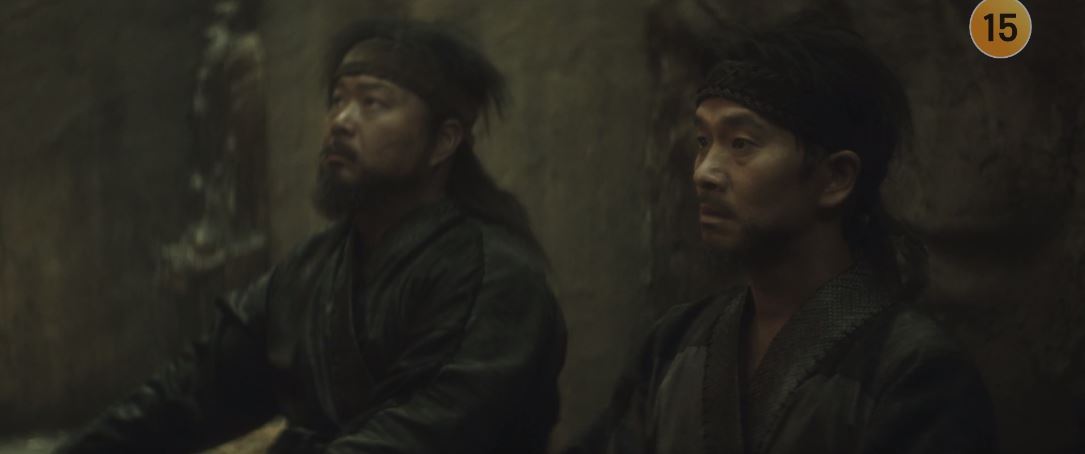 아라문의검_8회