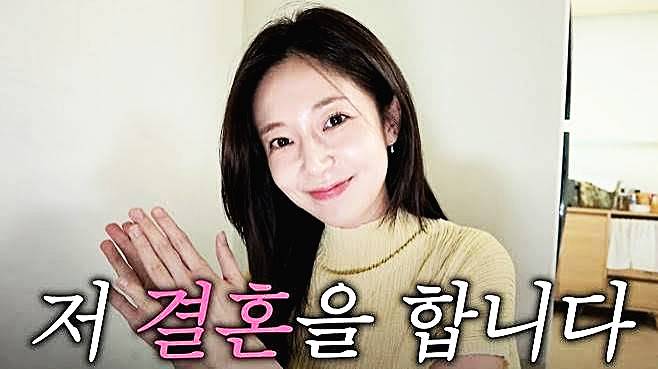 백진희-헨리-결혼