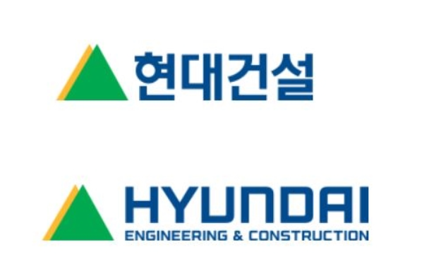 현대건설 기업소개 관련 사진