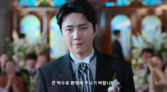 폭싹 속았수다 결말