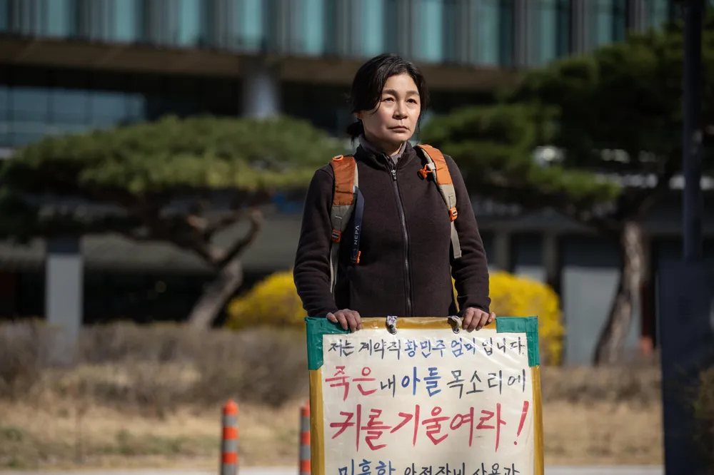 트리거 출연진
