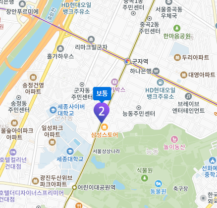 광진센터