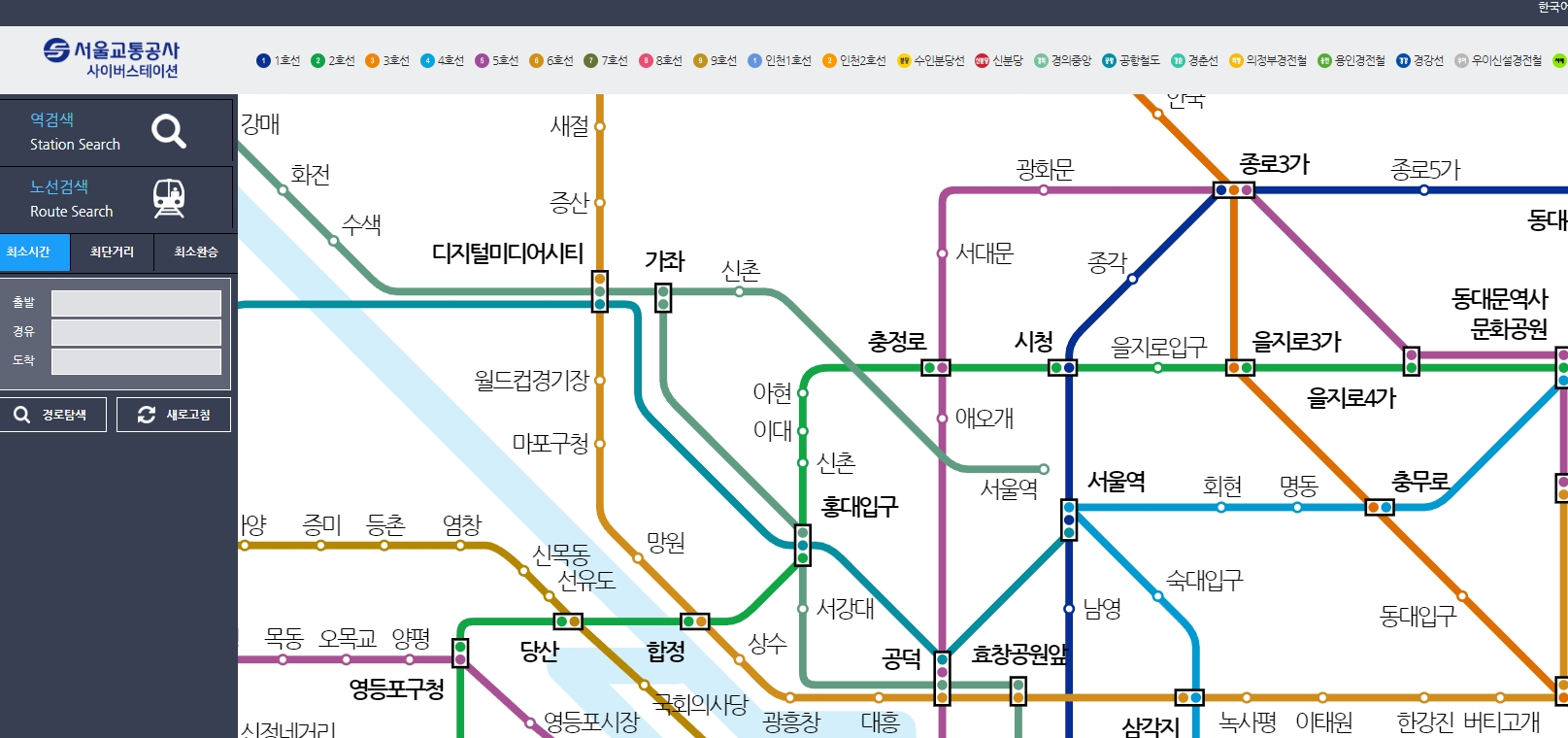 복잡한 전체 노선도에서 원하는 역을 찾는 화면