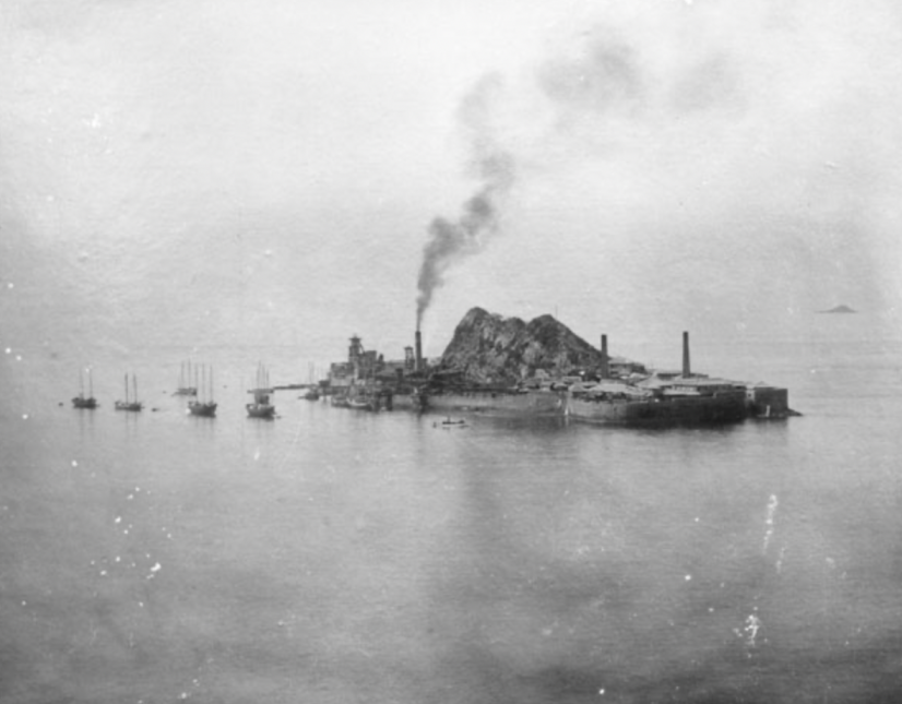 세계다크투어 군함도