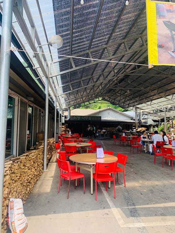 매일아침 솥뚜껑닭볶음탕