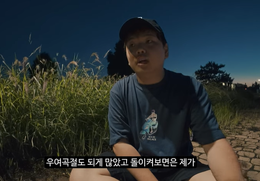 결혼