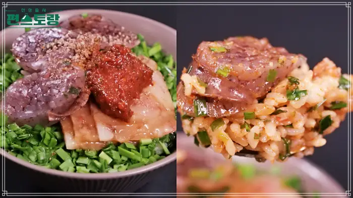 KBS 편스토랑 눈빛 요리사 이상엽 순대솥밥 레시피 만드는 방법 소개