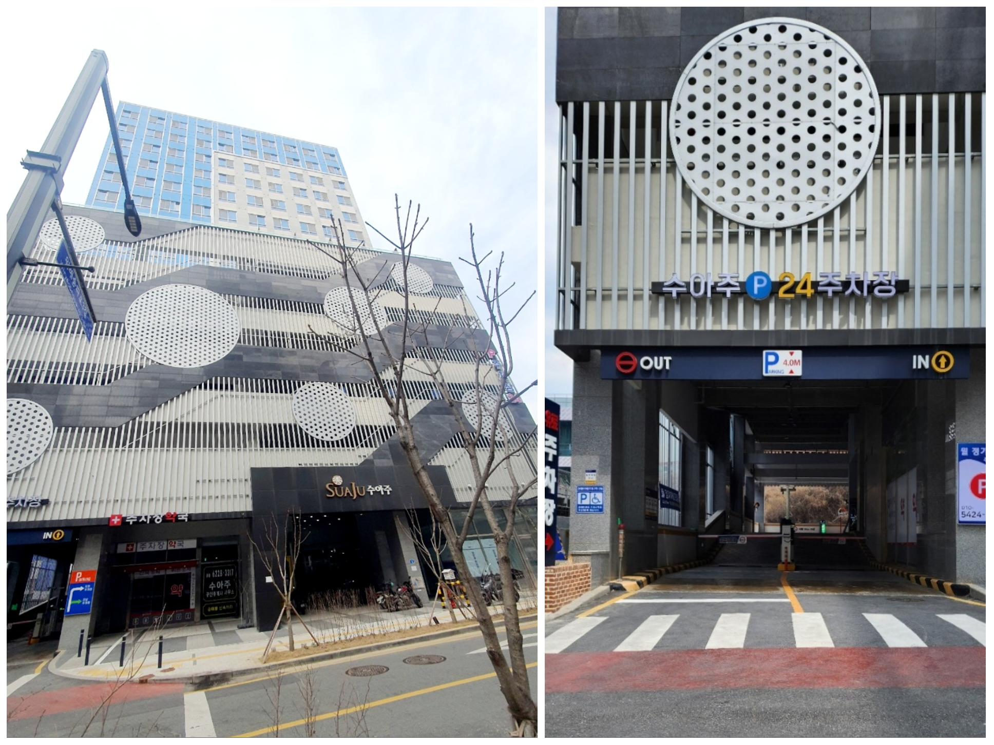 송파에-있는-편리한-무인-주차장을-소개합니다.