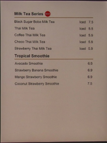 가라판 오하스 카페 메뉴판3